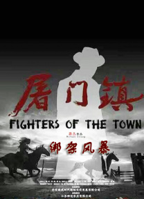 亚洲国产精品欧美一二99